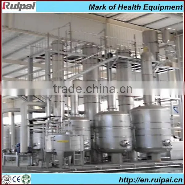 Best Food Processing Machine for Canning Food / Fast Food / Puffed Snack