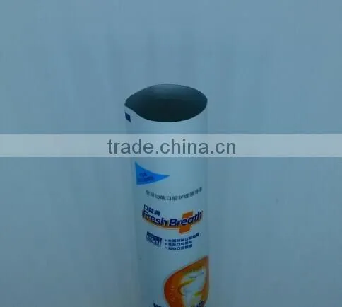 Aluminum Cosmetic Containers for Pharmaceuticals Industry photo-3