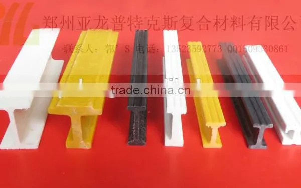 Pultruded Frp Fiberglass Grating Profile photo-2
