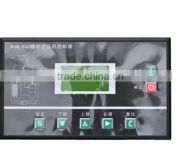 Screw Air Compressor Repalcement Spare Parts Controller 39875158 OEM Supplier's Choice photo-2