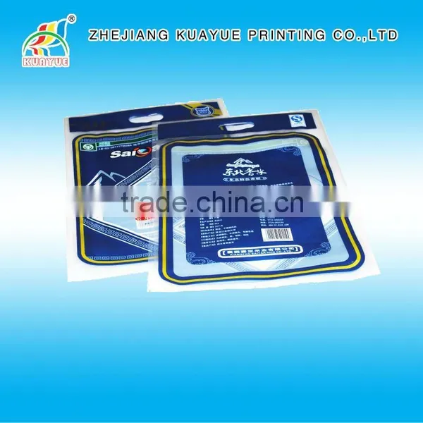New Design Rice Plastic Bag,packaging Bag