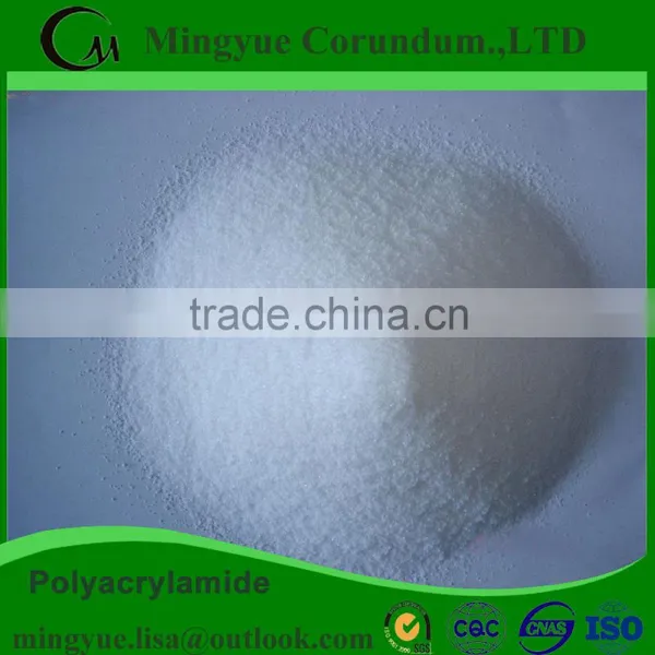 Best Grade Cationic Polyacrylamide Powder Price photo-5