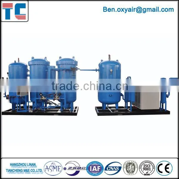 PSA Oxygen Gas Suppliers China Manufacturing OEM Factory photo-4
