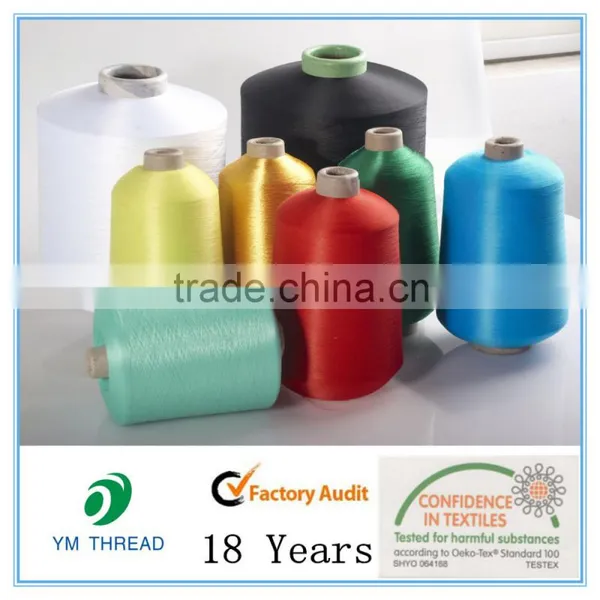 Polyester Label 75 36 Dty Yarn For Woven photo-2