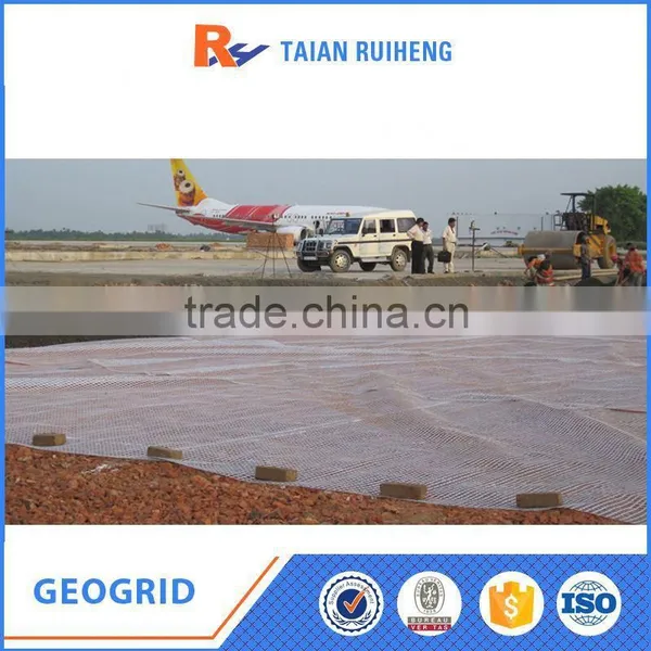 Biaxial Geogrid Pp 1200 photo-2