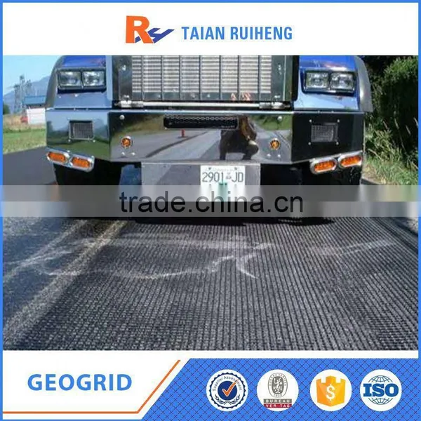 Fiber Glass Pavement Geogrid photo-4