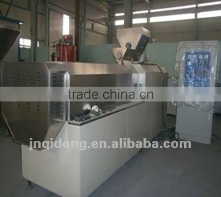 Floating Fish Food Machine