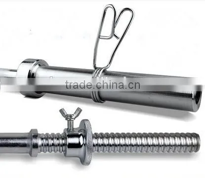 Olympic Barbell Solid Bar photo-2