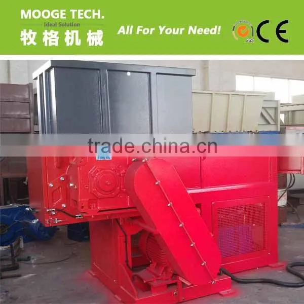 Wood Shredder photo-5