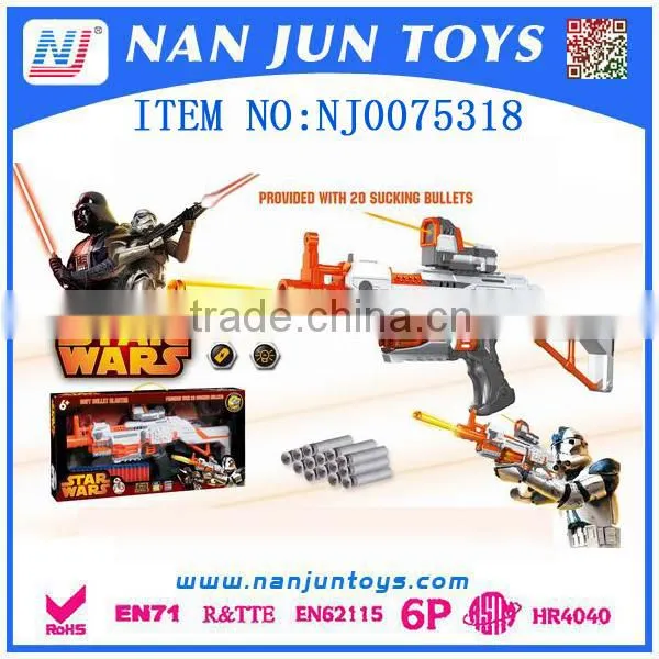 Best Selling B/O EVA Shooting Gun
