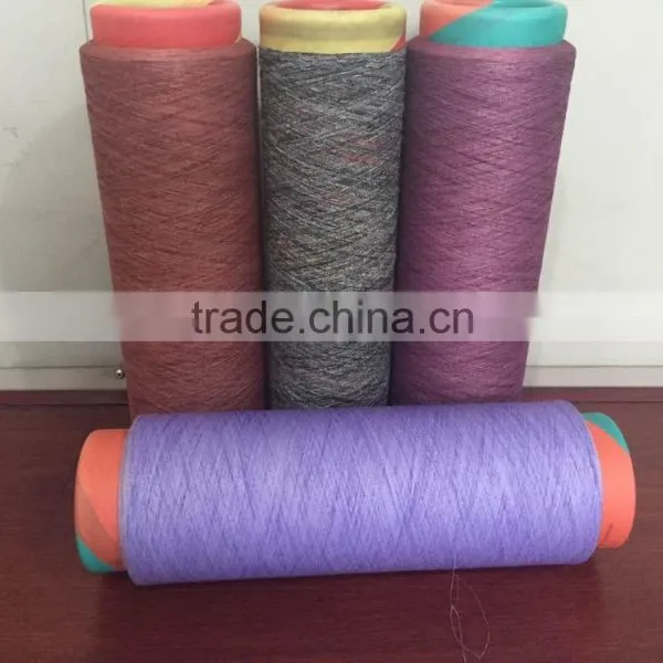 100%polyester Slub Fancy Filament Yarn photo-4