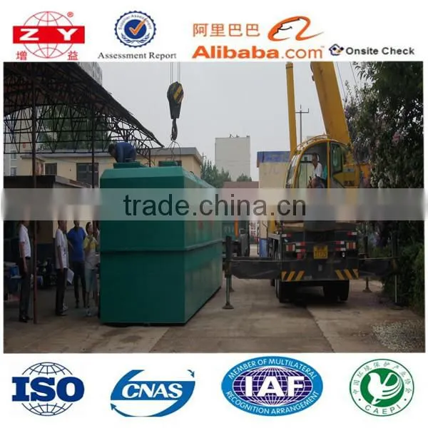 ISO 9001 Hospital Waste Water Treatment Machine Underground Water Treatment Plant photo-3