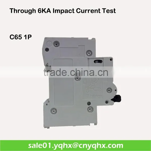 Plug in Low Voltage Mcb Shunt Trip Circuit Breaker photo-3