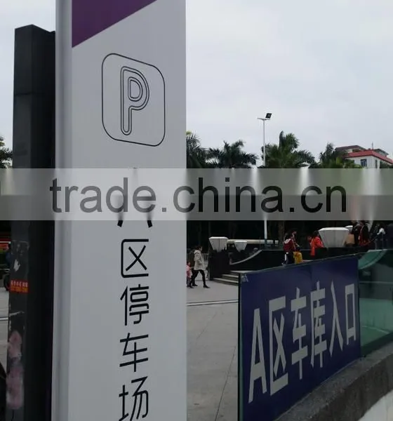 Good Quality LED Signboard for Outdoor Park Lot