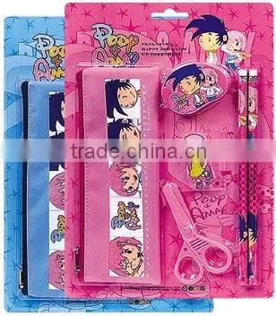 school set