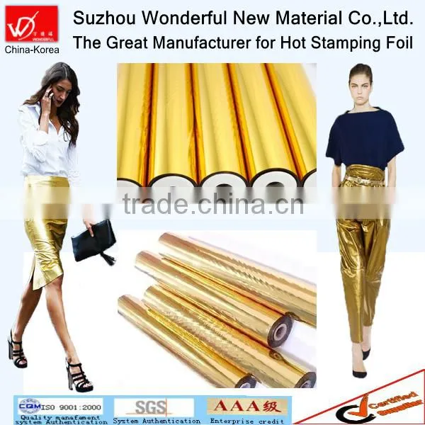 The Single Color--gold Stamping Foil for Fabric&textile