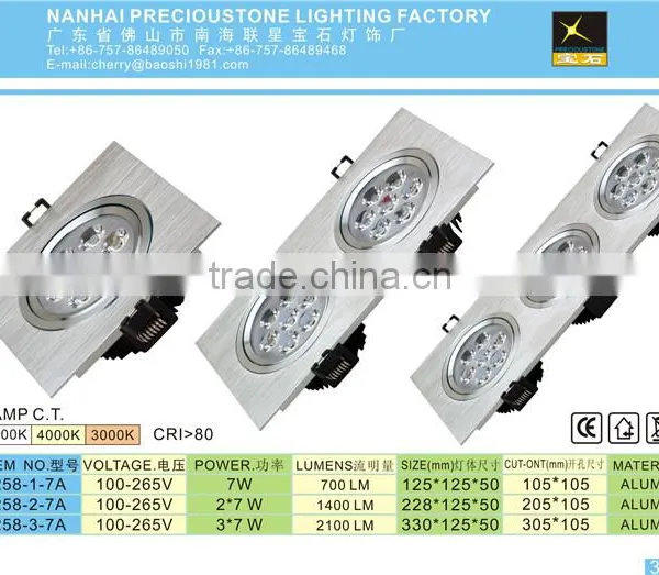 Recessed Beans Smd 2*7W 2*5W Wall Led Indoor Light Cover photo-4