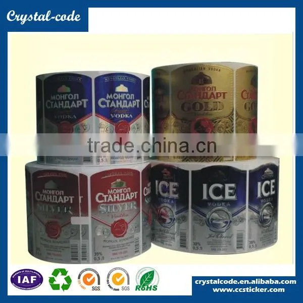 2014 Hot Polyester Label Heat Press Transfer Sticker photo-4