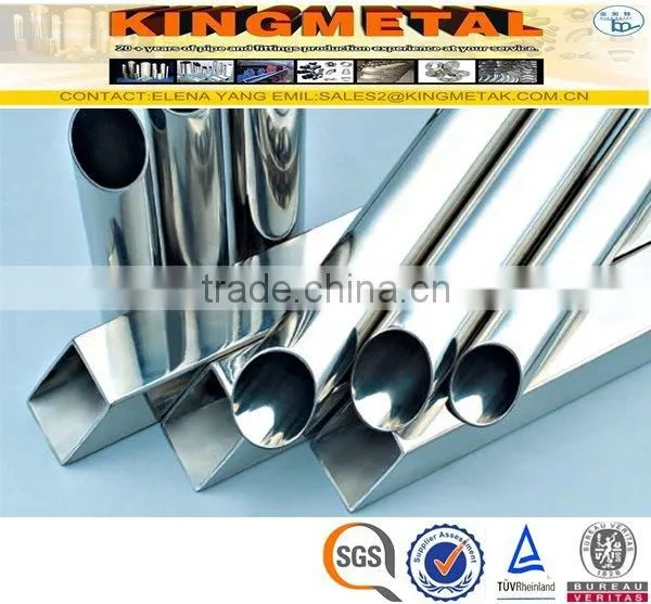 ASTM A312 321 Seamless Stainless Steel Pipe Price photo-6