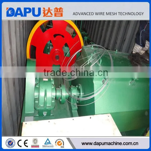 Roofing Nail Making Machine photo-3