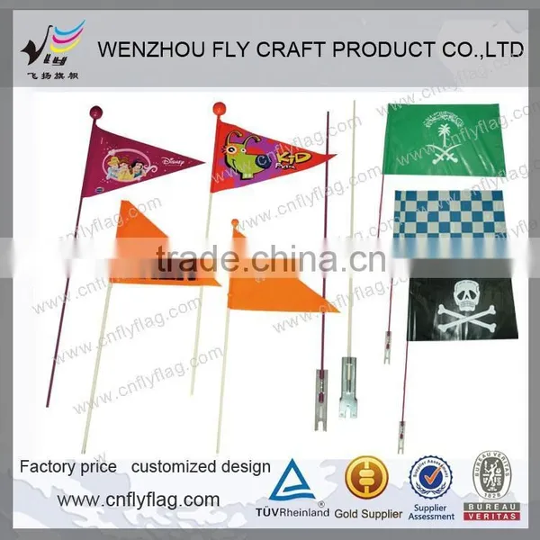 2014 Custom Child Bicycle Safety Flag