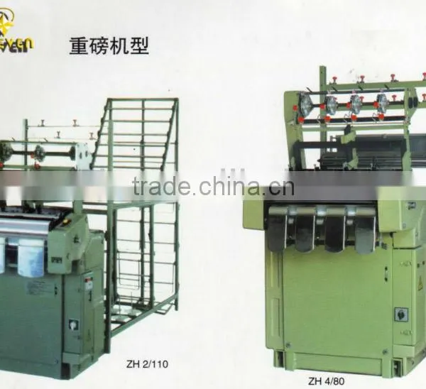 Narrow Fabric Needle Loom Machine KY Computerized Ribbon Machine 12/25