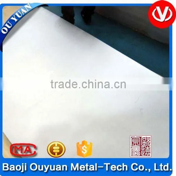Titanium Sheet Metal photo-6
