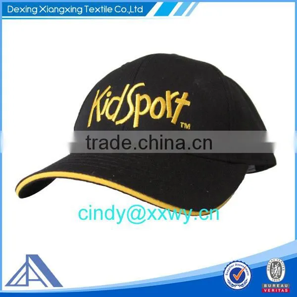 Easeful Sport Cap photo-3