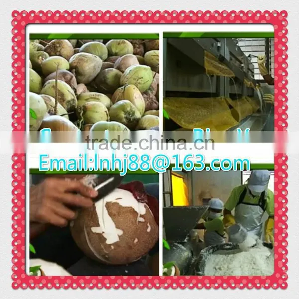Coconut Oil Extracting Machine GF Tubular Centrifuge photo-5