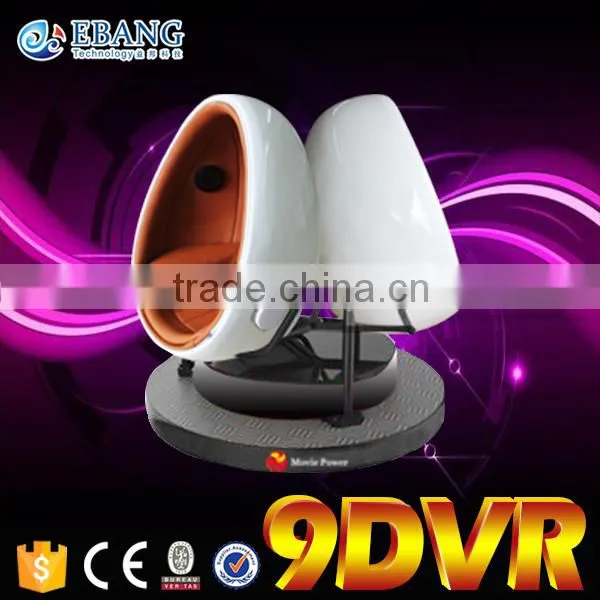 9d Vr Cinema Simulation With Gun Shooting and Breathtaking Game photo-6