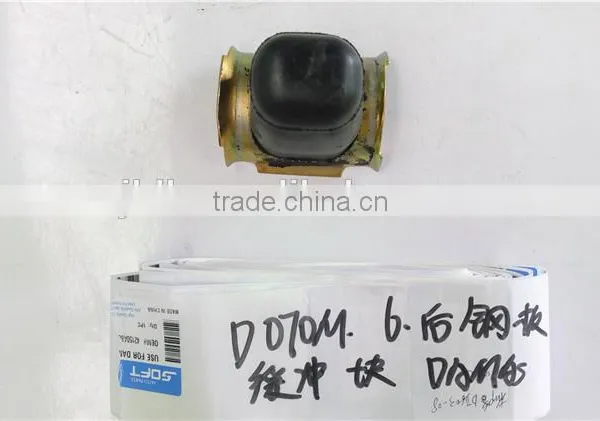 Rear Spring Bumper FOR DAMAS 42150A80D10-000 photo-2