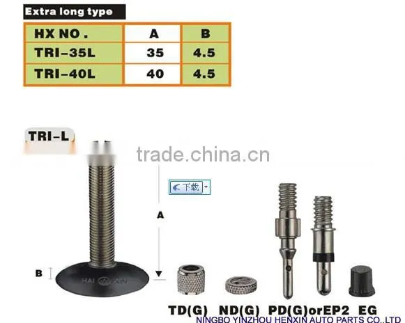 BICYCLE TYRE VALVE photo-4