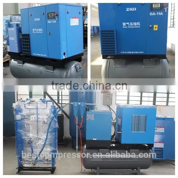 base mounted rotary screw air compressor