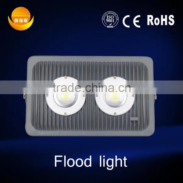 Factory Price High Power Waterproof Outdoor 160w 200W 240w LED Flood Light photo-4
