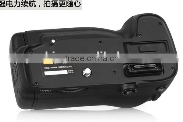 PIXEL Vertax Holder Pack D14 Battery Grip for NIKON D600 D610 MB-D14 photo-2