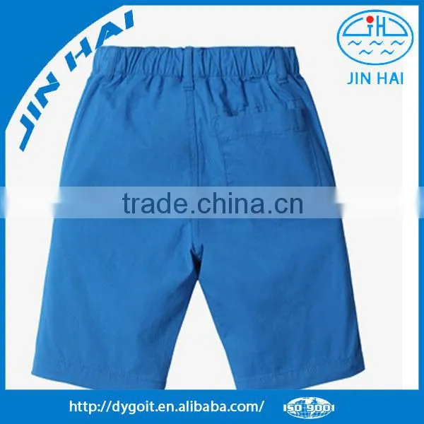 Boys Short Pants photo-2