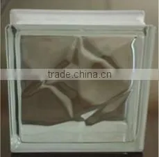 Sell 190*190*80mm Double Star Clear Glass Block