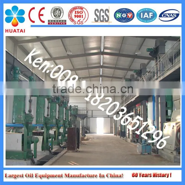 Cottonseed Oil Cold Processing Plant photo-3