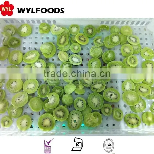 IQF Price Frozen Kiwi Hot Sale photo-6