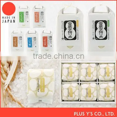 Koshihikari Japan Rice Importers Rice Gift Set for Birthday Present
