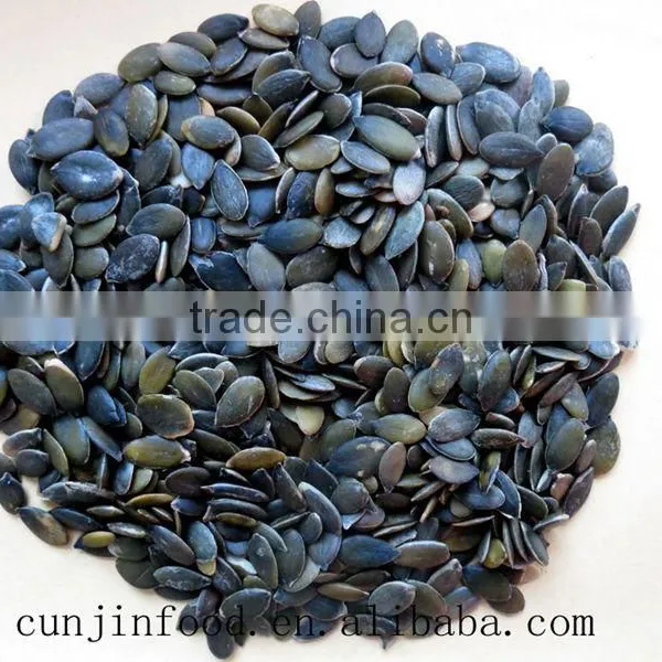 GWS Pumpkin Seeds Kernels Grade A photo-3