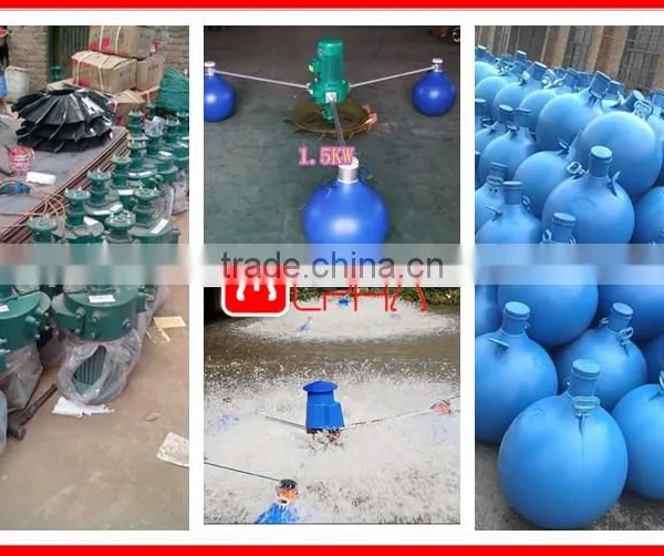 Aquaculture Water Diffuser Oxygen Floating Plastic Aerator Machine photo-5