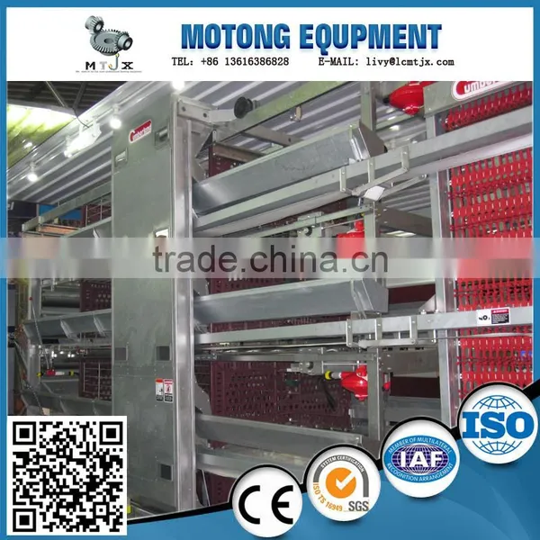 4 Tiers High Quality Chicken Cage for Sale photo-2