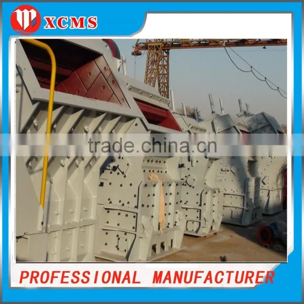 Best Particle Shape Impact Crusher/Mining Machinery photo-2