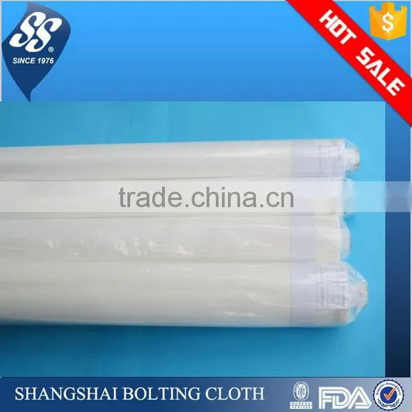 PA66 Filter Mesh photo-3