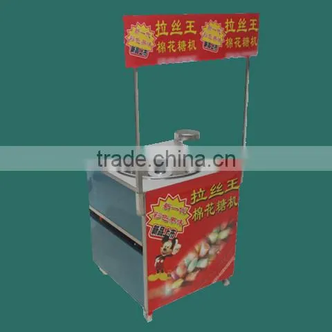 Luxury Newest Cotton Candy Vending Machine