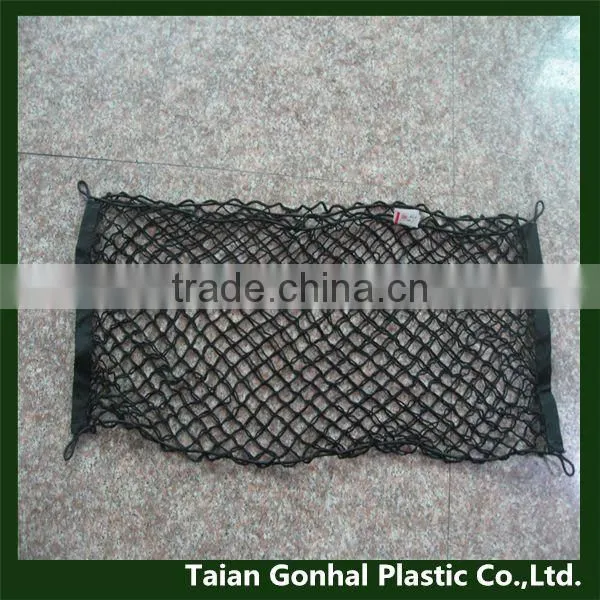 elastic luggage cargo net for car