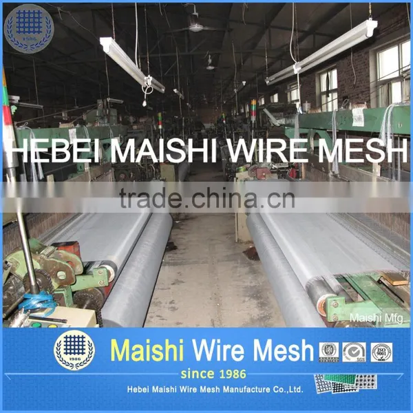 Hot Sales Fiberglass Window Screen photo-5