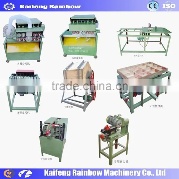 Automatic Wood or Bamboo Toothpick Production Line Used in Many Small and Large Factories photo-3