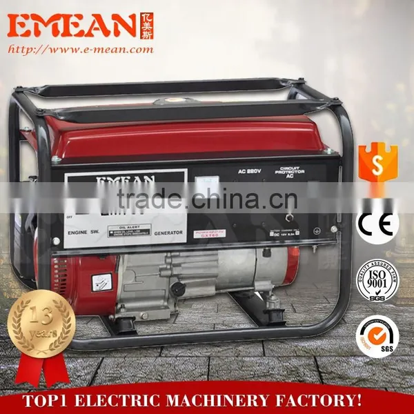 Family-size 2 Stroke Single Cylinder Air-cooled Electric Generator Price List photo-3
